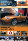 llobregatmotor